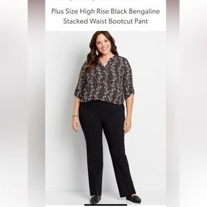 Lot of 4 Maurices Bengaline Stacked Waist Pants